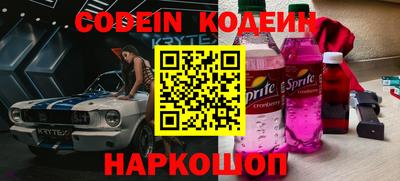 mix Кимры