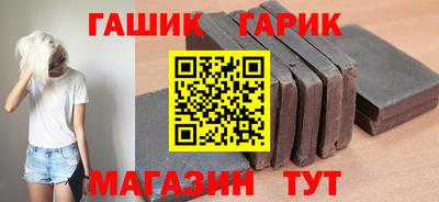 МДМА Абакан