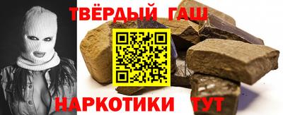 a pvp Кулебаки