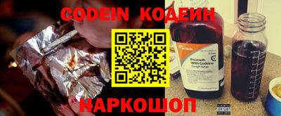 амф Кингисепп