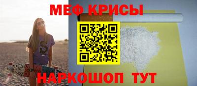амф Кингисепп