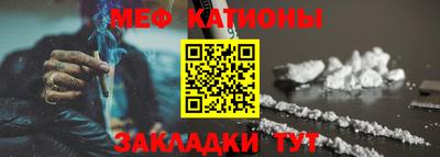 амф Кингисепп