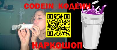 a pvp Азнакаево