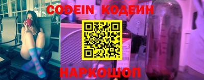 МДМА Абакан