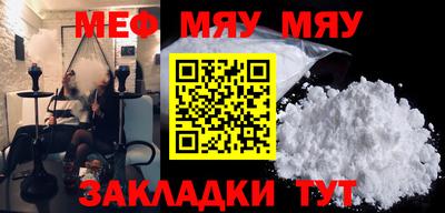 a pvp Азнакаево