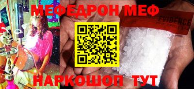 ECSTASY Кунгур