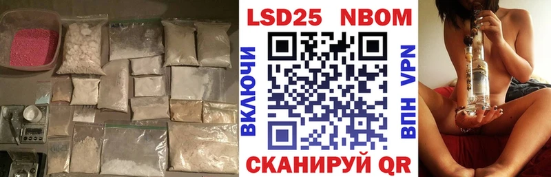 блэк спрут ТОР дарнет шоп Сердобск ЛСД экстази кислота