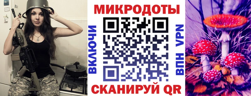 магазин продажи наркотиков Сердобск Псилоцибиновые грибы ЛСД