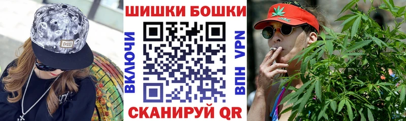 Конопля семена  наркошоп  Сердобск 